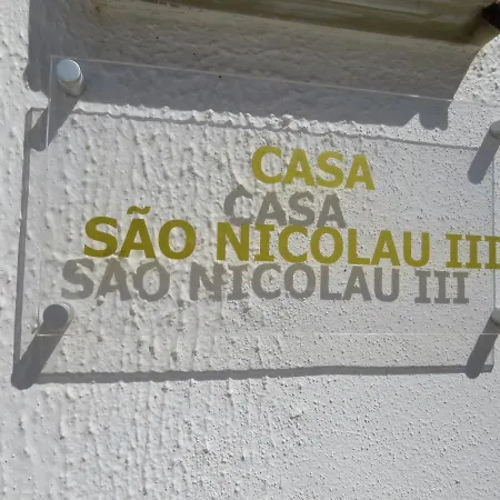 Casa S Nicolau 3 - Peralta Beach Lourinhã